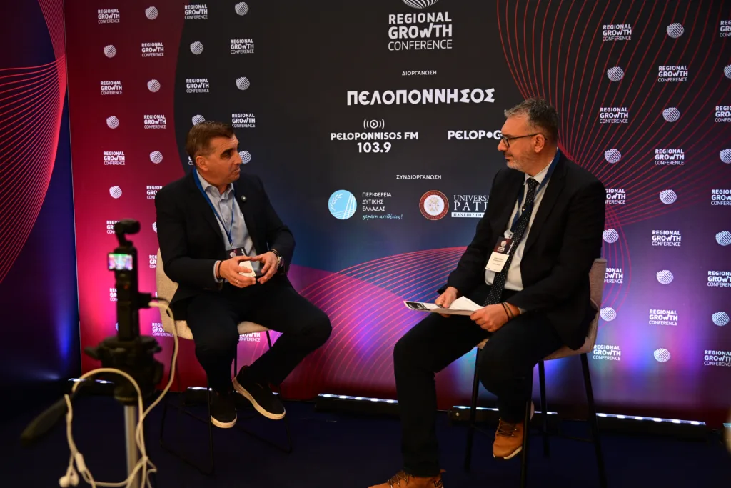 Ολοκληρώθηκε η δεύτερη ημέρα του 14ου Regional Growth Conference στην Πάτρα ΦΩΤΟΡΕΠΟΡΤΑΖ