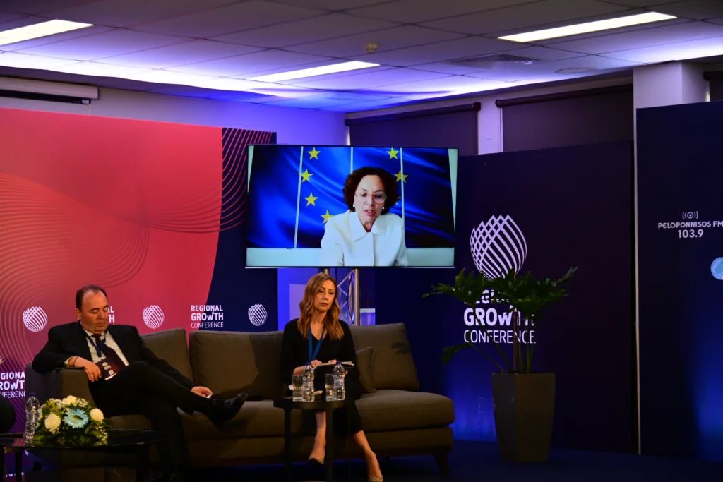 Ολοκληρώθηκε η δεύτερη ημέρα του 14ου Regional Growth Conference στην Πάτρα ΦΩΤΟΡΕΠΟΡΤΑΖ