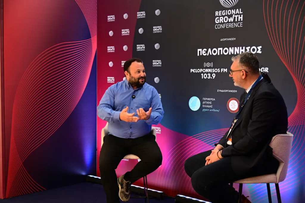 Ολοκληρώθηκε η δεύτερη ημέρα του 14ου Regional Growth Conference στην Πάτρα ΦΩΤΟΡΕΠΟΡΤΑΖ