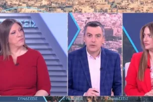 Κωνσταντοπούλου κατά Παπαχλιμίντζου στην ΕΡΤ: «Αν με θέλετε κομπάρσο για TikTok, πείτε το» ΒΙΝΤΕΟ