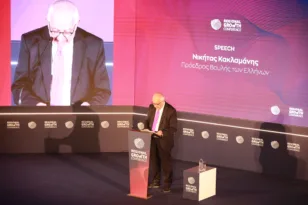 RGC 2026 – Κακλαμάνης: «Η περιφερειακή ανάπτυξη είναι βαθιά κοινωνική επιλογή» ΒΙΝΤΕΟ