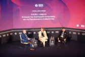 RGC 2026: Καθοριστικός ο ρόλος Ελλάδας και Αλβανίας σε ενέργεια και μεταφορές