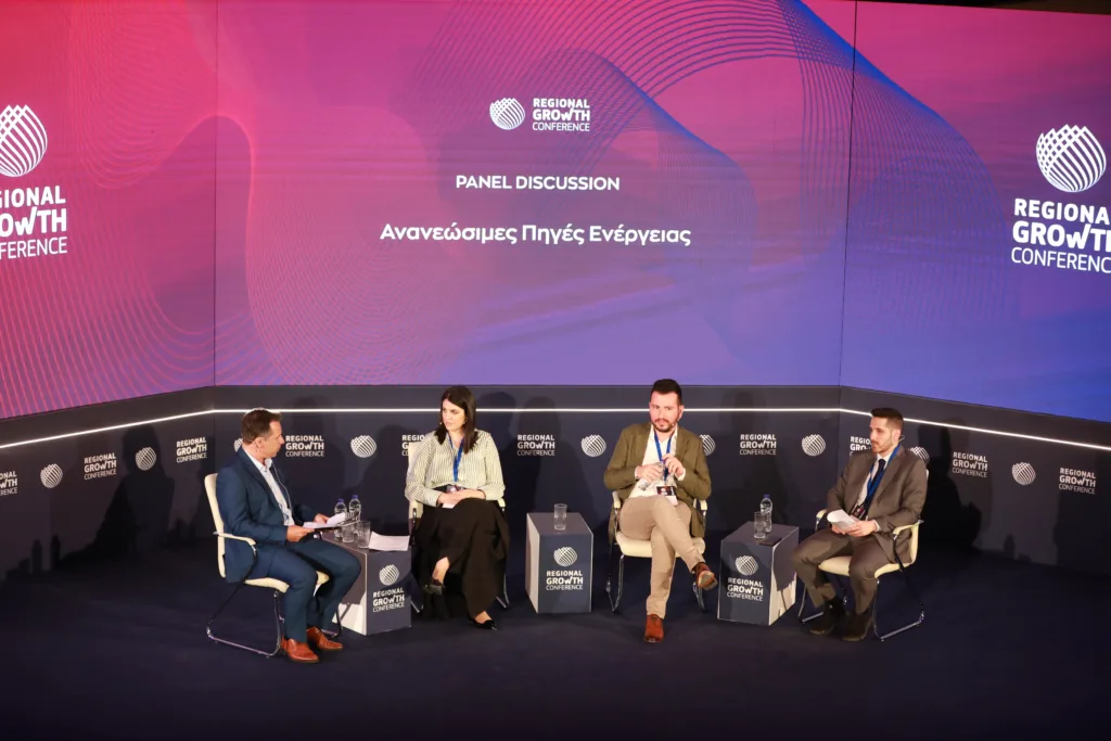 Ολοκληρώθηκε η δεύτερη ημέρα του 14ου Regional Growth Conference στην Πάτρα ΦΩΤΟΡΕΠΟΡΤΑΖ