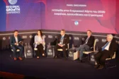 RGC 2026: Πότε και πώς η Ελλάδα γίνεται μεγάλη δύναμη στον ενεργειακό χάρτη