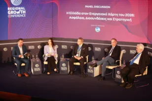 RGC 2026: Πότε και πώς η Ελλάδα γίνεται μεγάλη δύναμη στον ενεργειακό χάρτη