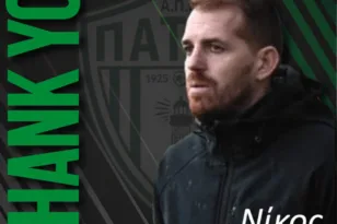 Τέλος ο Νίκος Λουμπαρδέας από το Πάτραι
