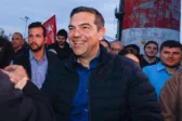 Μανιφέστο Τσίπρα: Το ιδεολογικό στίγμα για τη «Νέα Κυβερνώσα Αριστερά»
