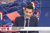 Ο επίσημος ΣΥΡΙΖΑ επιβεβαιώνει ότι πάει για γάμο με τον Αλέξη Τσίπρα