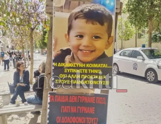 Υπόθεση 3χρονου Άγγελου: «Ήταν παγωμένο» – Η συγκλονιστική κατάθεση της γιατρού του ΕΚΑΒ