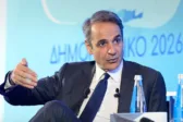 Μητσοτάκης για δημογραφικό: Στήριξη στις οικογένειες, στέγη και κίνητρα για την περιφέρεια