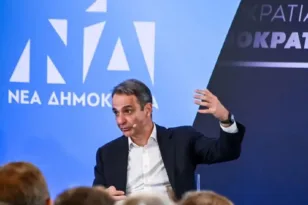 ΖΩΝΤΑΝΑ Tο προσυνέδριο της ΝΔ στη Θεσσαλονίκη – Η ομιλία Μητσοτάκη και το μήνυμα για «Ισχυρή Ελλάδα»