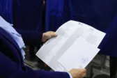 Ποιοι είναι οι 150 που εκλέγονται στην Πολιτική Επιτροπή της ΝΔ- Τρεις Αχαιοί