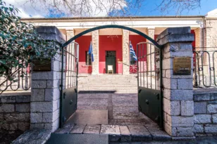 Ημερίδα του Δημοτικού Μουσείου Καλαβρυτινού Ολοκαυτώματος: «Τα μουσεία ενώνουν τον κόσμο και τον χρόνο»