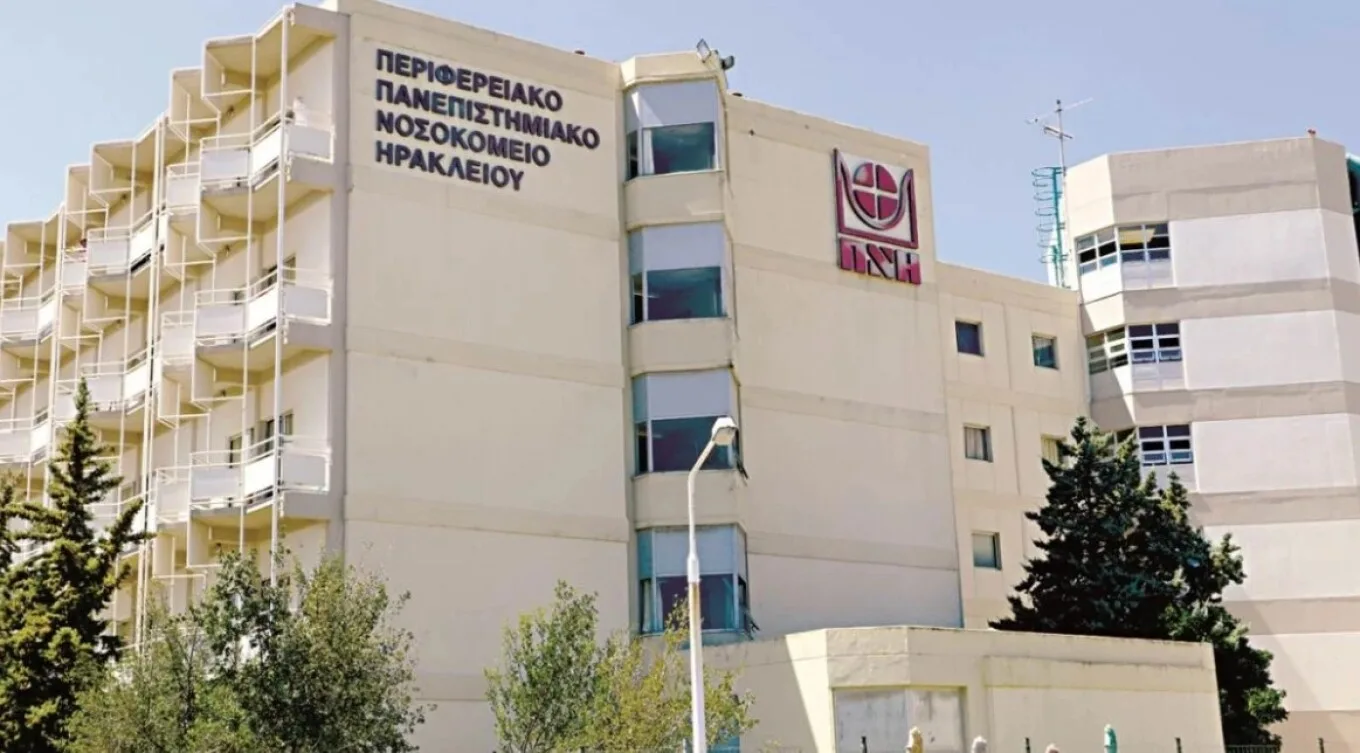 &Rho;&alpha;&gamma;&delta;&alpha;ί&epsilon;&sigmaf; &epsilon;&xi;&epsilon;&lambda;ί&xi;&epsilon;&iota;&sigmaf; &sigma;&tau;&eta;&nu; &upsilon;&pi;ό&theta;&epsilon;&sigma;&eta; &mu;&epsilon; &tau;&omicron; 3&chi;&rho;&omicron;&nu;&omicron; &kappa;&omicron;&rho;ί&tau;&sigma;&iota; &pi;&omicron;&upsilon; &delta;ί&nu;&epsilon;&iota; &mu;ά&chi;&eta;-&Pi;&omega;&sigmaf; &pi;έ&rho;&alpha;&sigma;&alpha;&nu; &chi;&epsilon;&iota;&rho;&omicron;&pi;έ&delta;&epsilon;&sigmaf; &sigma;&tau;&omicron;&nu; &pi;&alpha;&tau;έ&rho;&alpha;