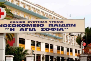 Αγιοι Ανάργυροι: Τρία παιδιά 7, 5 και 3 ετών ζούσαν σε άθλιες συνθήκες - Συνελήφθησαν οι γονείς