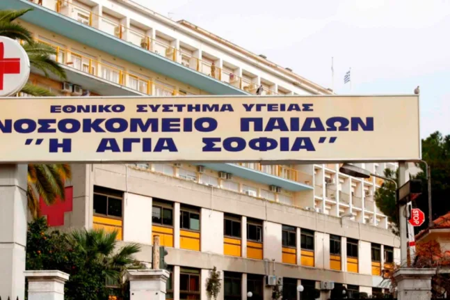 Αγιοι Ανάργυροι: Τρία παιδιά 7, 5 και 3 ετών ζούσαν σε άθλιες συνθήκες - Συνελήφθησαν οι γονείς