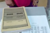 Πανελλαδικές 2026: Η «ακτινογραφία» των Ειδικών Μαθημάτων και το κλειδί του Μηχανογραφικού