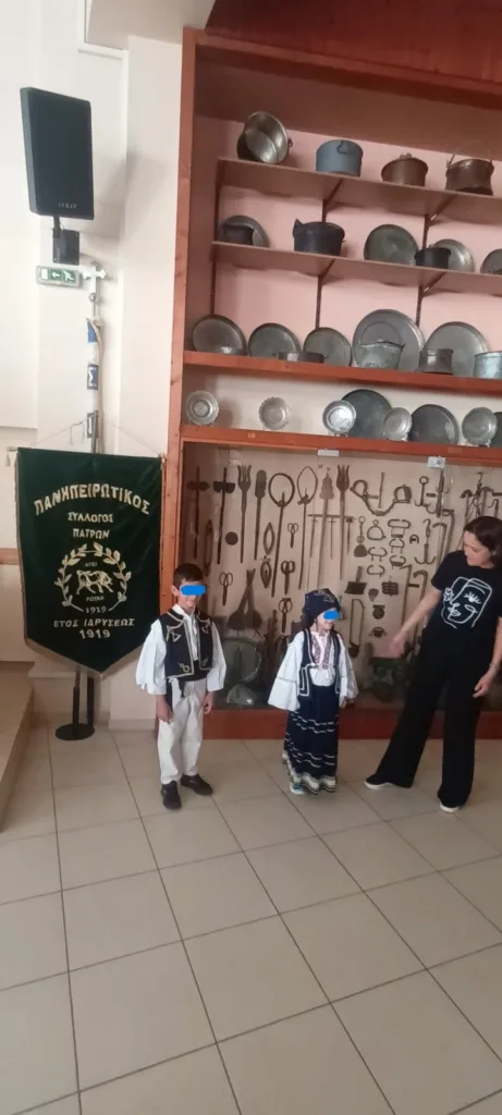 Πάτρα: Μαθητές του 56ου Δημοτικού γνώρισαν την Ήπειρο μέσα από μια ζωντανή πολιτιστική εμπειρία ΦΩΤΟ