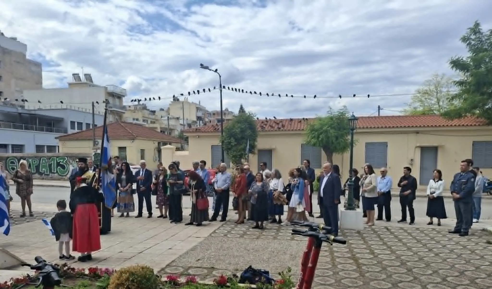 &Pi;ά&tau;&rho;&alpha;: &Mu;&nu;&eta;&mu;ό&sigma;&upsilon;&nu;&omicron; &gamma;&iota;&alpha; &tau;&omicron;&nu; &Pi;&alpha;&pi;&alpha;&phi;&lambda;έ&sigma;&sigma;&alpha;