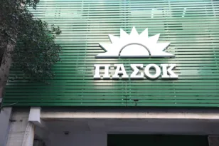 Με Τριανταφυλλόπουλο η Επιτροπή διεύρυνσης του ΠΑΣΟΚ
