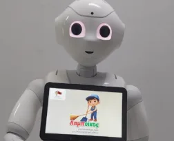 Στο Αίγιο ο «Pepper» για την Παγκόσμια Ημέρα Περιβάλλοντος