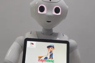 Στο Αίγιο ο «Pepper» για την Παγκόσμια Ημέρα Περιβάλλοντος