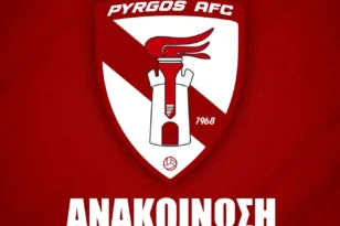 Πύργος: Σίγουρη η άνοδος, υστερούσαμε στο παρασκήνιο και στις μεθοδεύσεις