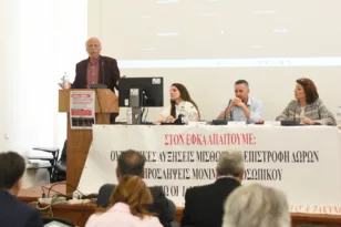Πάτρα: Παρέμβαση Πλέσσα για την υποστελέχωση στον ΕΦΚΑ – «Κανένα σύστημα δεν λειτουργεί χωρίς προσωπικό»