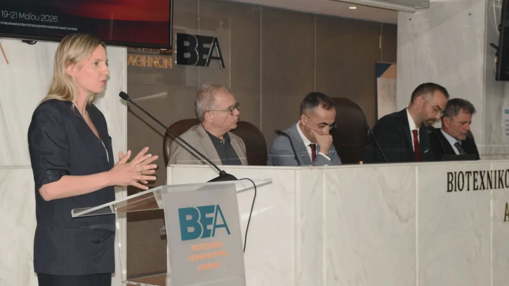 14ο Regional Growth Conference: Η Πάτρα στο κέντρο του διαλόγου για την ανάπτυξη της χώρας