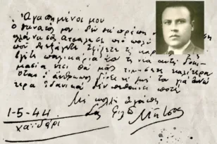 Κάτω Αχαΐα: Εγκρίθηκε η ανέγερση μνημείου για τον Μήτσο Ρεμπούτσικα