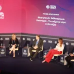 Ολοκληρώθηκε η δεύτερη ημέρα του 14ου Regional Growth Conference στην Πάτρα ΦΩΤΟΡΕΠΟΡΤΑΖ