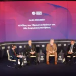 Ολοκληρώθηκε η δεύτερη ημέρα του 14ου Regional Growth Conference στην Πάτρα ΦΩΤΟΡΕΠΟΡΤΑΖ