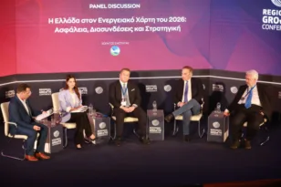 Δέσποινα Παληαρούτα: Σαφείς κανόνες με το νέο Χωροταξικό για τις ΑΠΕ – Η ενεργειακή πολιτική αναβαθμίζει γεωπολιτικά την Ελλάδα