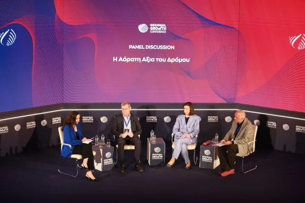 Ολοκληρώθηκε το 14ο Regional Growth Conference: Τρεις ημέρες διαλόγου για το μέλλον των περιφερειών ΦΩΤΟ