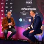 Ολοκληρώθηκε η πρώτη ημέρα του 14ου Regional Growth Conference ΔΕΙΤΕ ΦΩΤΟΓΡΑΦΙΕΣ Ολοκληρώθηκε η πρώτη ημέρα του 14ου Regional Growth Conference ΔΕΙΤΕ ΦΩΤΟΓΡΑΦΙΕΣ