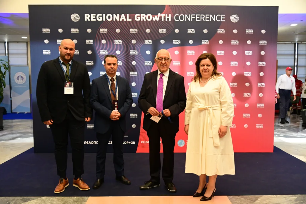 Ολοκληρώθηκε η πρώτη ημέρα του 14ου Regional Growth Conference ΔΕΙΤΕ ΦΩΤΟΓΡΑΦΙΕΣ