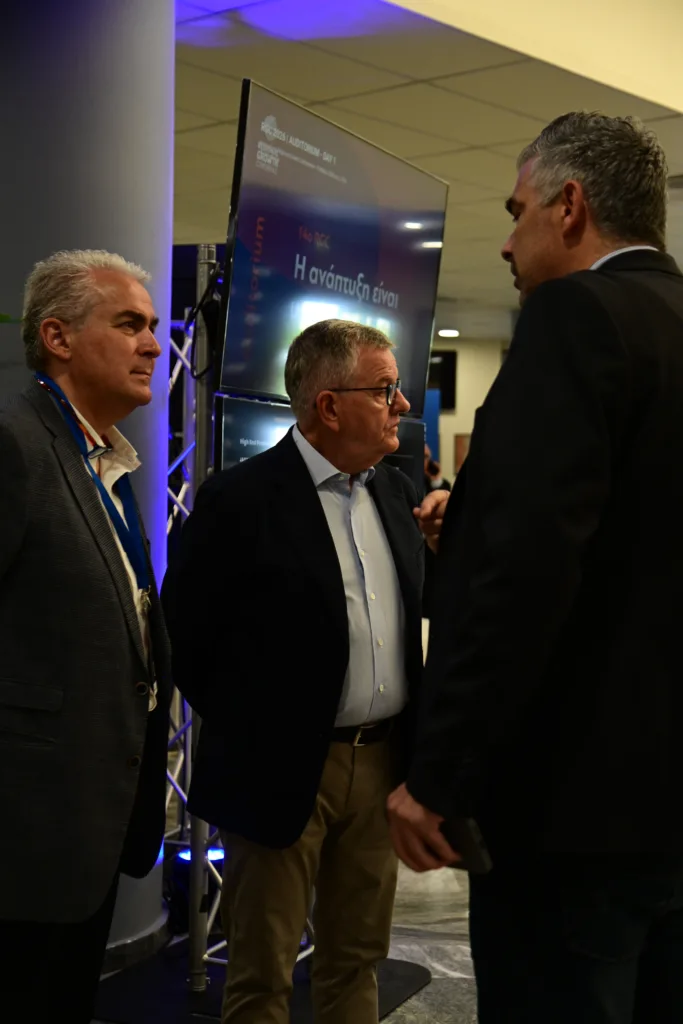 Ολοκληρώθηκε η πρώτη ημέρα του 14ου Regional Growth Conference ΔΕΙΤΕ ΦΩΤΟΓΡΑΦΙΕΣ