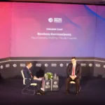 Ολοκληρώθηκε η πρώτη ημέρα του 14ου Regional Growth Conference ΔΕΙΤΕ ΦΩΤΟΓΡΑΦΙΕΣ Ολοκληρώθηκε η πρώτη ημέρα του 14ου Regional Growth Conference ΔΕΙΤΕ ΦΩΤΟΓΡΑΦΙΕΣ