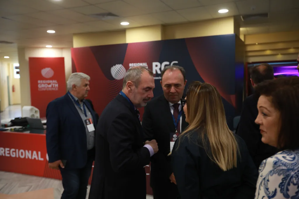 Ολοκληρώθηκε η πρώτη ημέρα του 14ου Regional Growth Conference ΔΕΙΤΕ ΦΩΤΟΓΡΑΦΙΕΣ