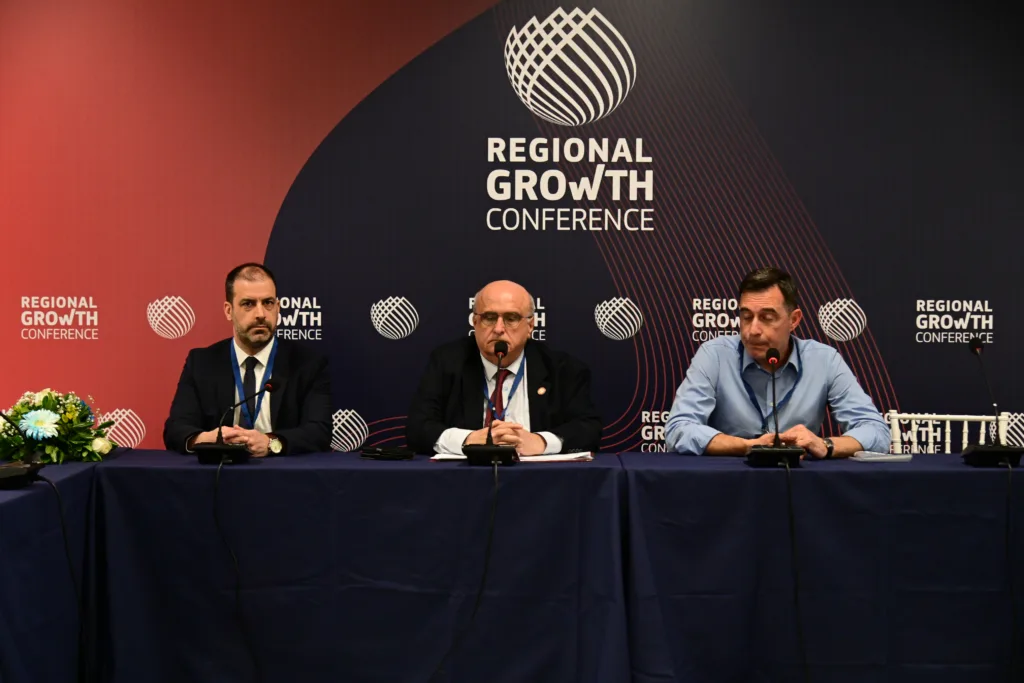 Ολοκληρώθηκε η πρώτη ημέρα του 14ου Regional Growth Conference ΔΕΙΤΕ ΦΩΤΟΓΡΑΦΙΕΣ