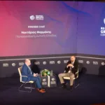 Ολοκληρώθηκε η πρώτη ημέρα του 14ου Regional Growth Conference ΔΕΙΤΕ ΦΩΤΟΓΡΑΦΙΕΣ Ολοκληρώθηκε η πρώτη ημέρα του 14ου Regional Growth Conference ΔΕΙΤΕ ΦΩΤΟΓΡΑΦΙΕΣ
