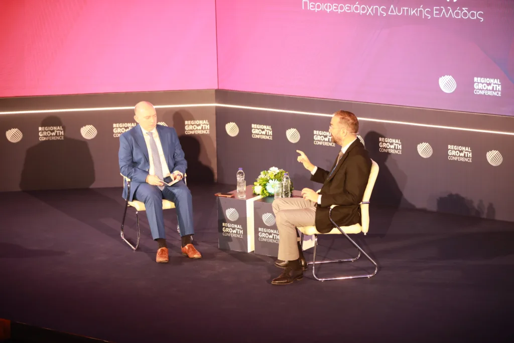 Ολοκληρώθηκε η πρώτη ημέρα του 14ου Regional Growth Conference ΔΕΙΤΕ ΦΩΤΟΓΡΑΦΙΕΣ