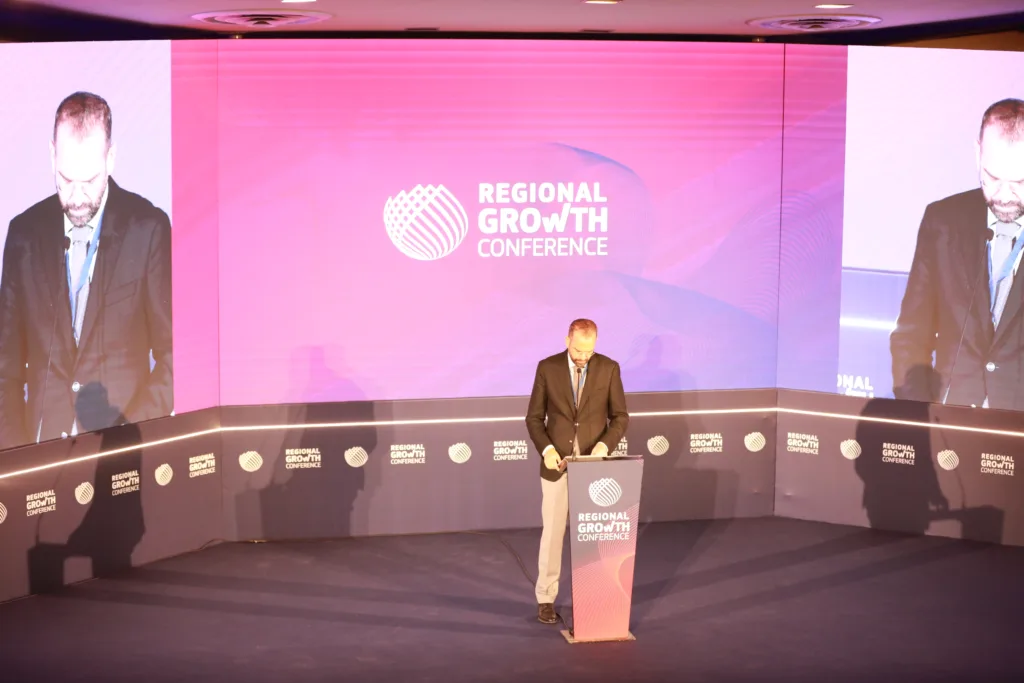 Ολοκληρώθηκε η πρώτη ημέρα του 14ου Regional Growth Conference ΔΕΙΤΕ ΦΩΤΟΓΡΑΦΙΕΣ