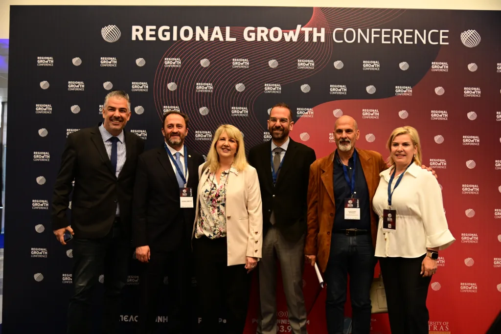 Ολοκληρώθηκε η πρώτη ημέρα του 14ου Regional Growth Conference ΔΕΙΤΕ ΦΩΤΟΓΡΑΦΙΕΣ