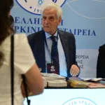 Ολοκληρώθηκε η πρώτη ημέρα του 14ου Regional Growth Conference ΔΕΙΤΕ ΦΩΤΟΓΡΑΦΙΕΣ Ολοκληρώθηκε η πρώτη ημέρα του 14ου Regional Growth Conference ΔΕΙΤΕ ΦΩΤΟΓΡΑΦΙΕΣ