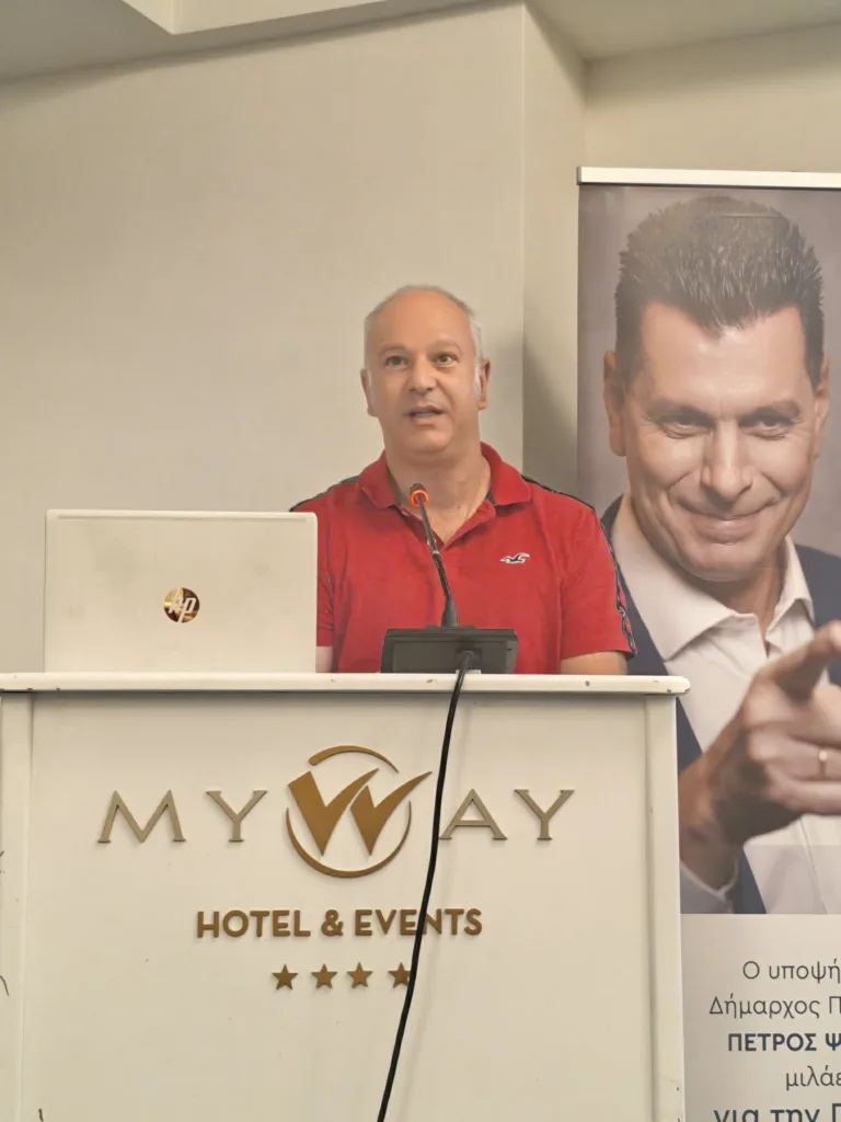 Πάτρα: Με παλμό και αισιοδοξία η Ολομέλεια του σπιράλ - Τι αναφέρει η παράταξη