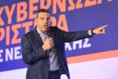 Νέο κόμμα Τσίπρα: Το βίντεο με τις προβλέψεις για το όνομα του φορέα
