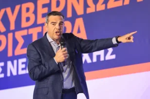 Νέο κόμμα Τσίπρα: Το βίντεο με τις προβλέψεις για το όνομα του φορέα