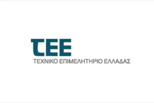 ΤΕΕ: Νέα γραμμή υποστήριξης για μετάκληση τεχνιτών από τρίτες χώρες, φόντο η ασφυξία στις κατασκευές
