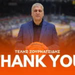 Το «αντίο» του Προμηθέα στον Τέλη Ζουρνατσίδη
